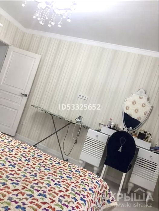 Продам квартиру 2 к
