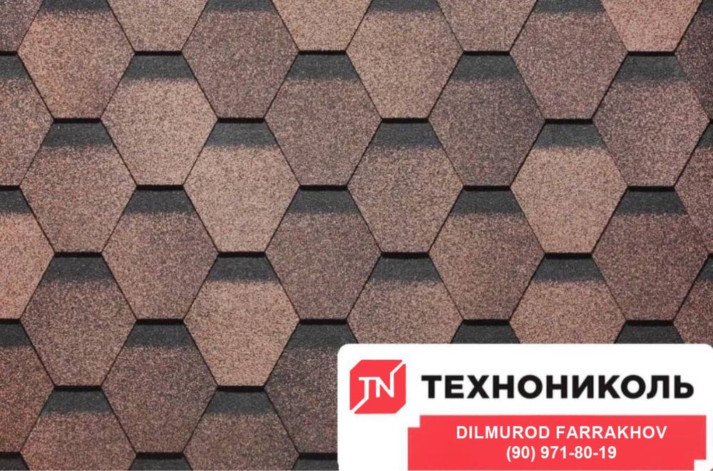 Гибкая черепица сотилади