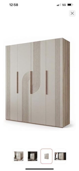 Продам шкаф 180x228x54 см