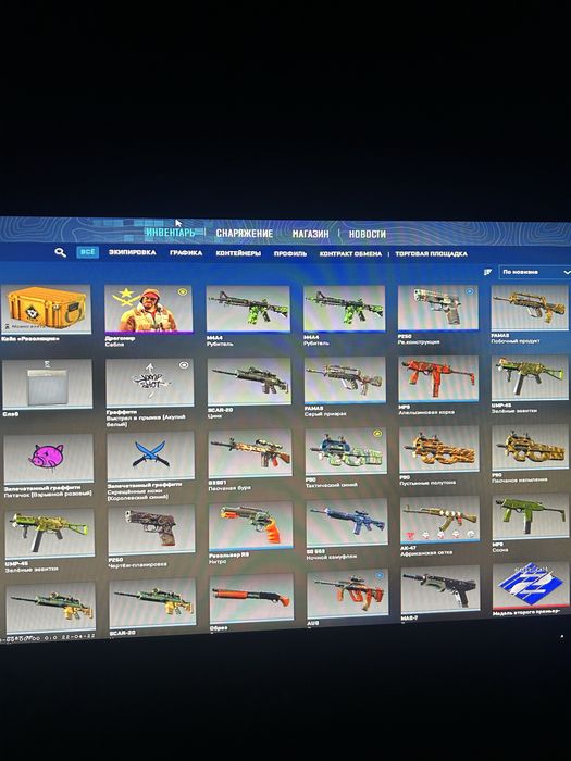 Стим аккаунт продам