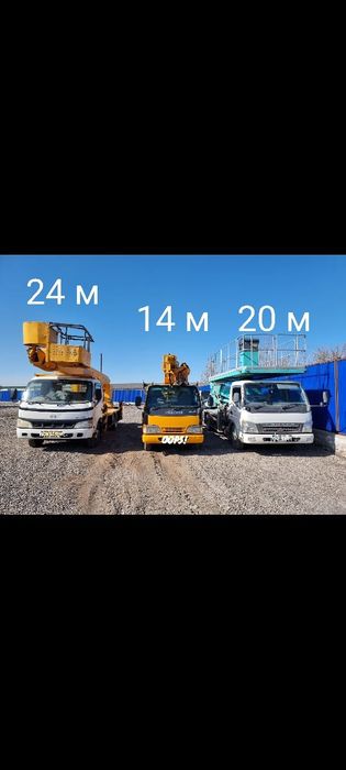 Ямобур, автовышка, кран 3 в 1