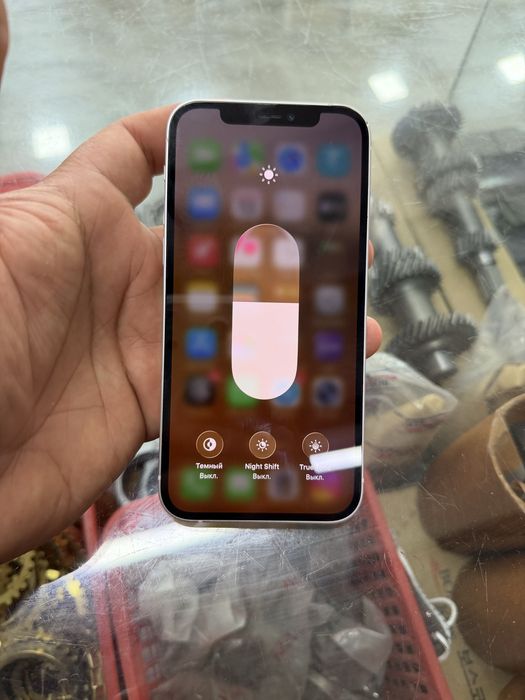 Iphone 12 64 gb