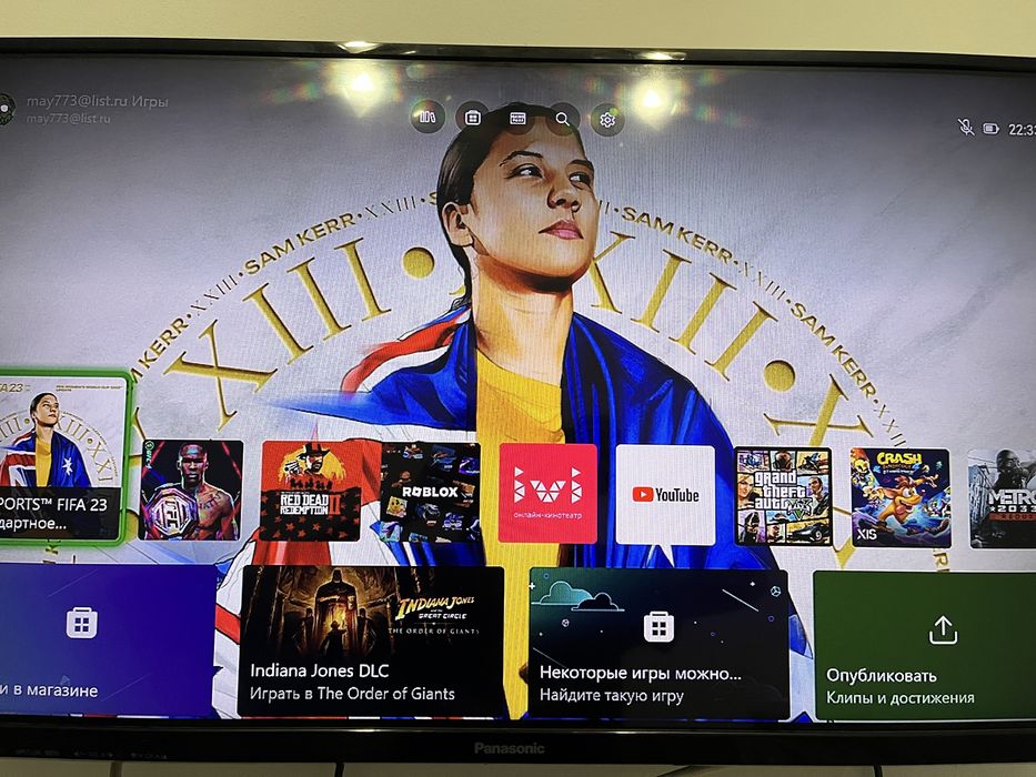 Продам хбокс серис с