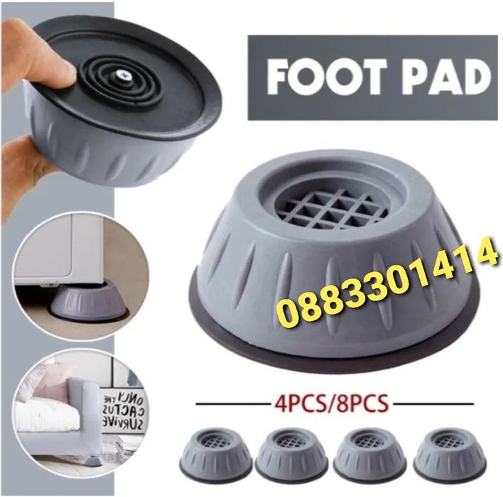 Намаление! Комплект 4 броя антивибрационни крачета за пералня