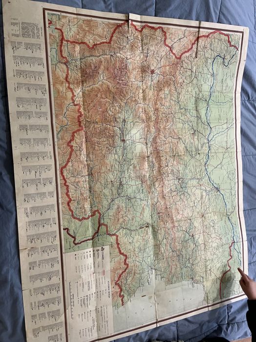 Карта Опознай България от 1960 г!