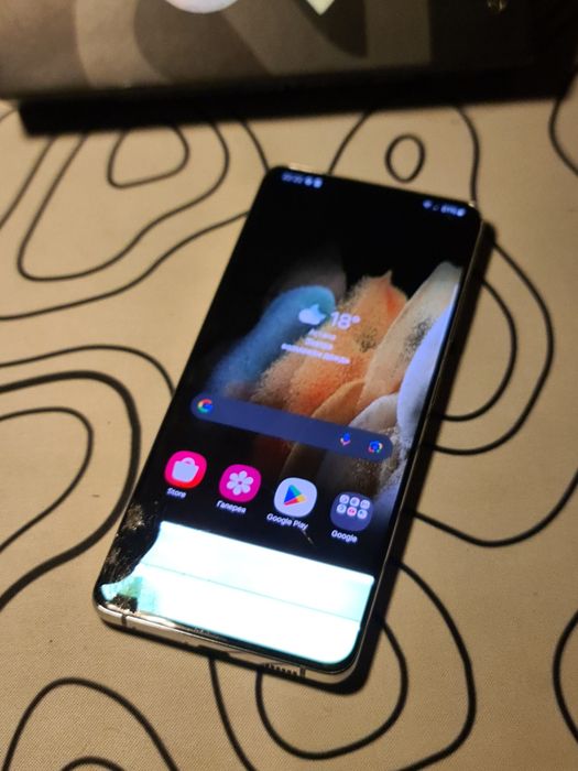Samsung s21 ultra