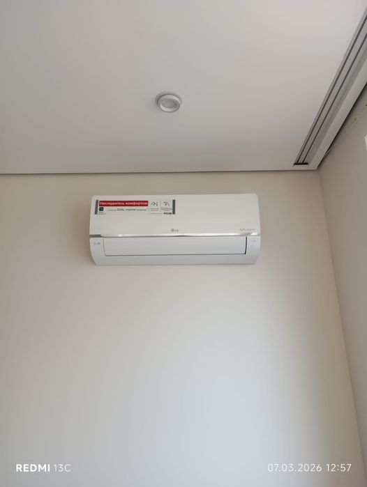 Установка кондиционеров