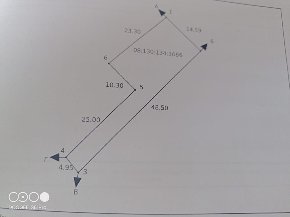 Продается участок