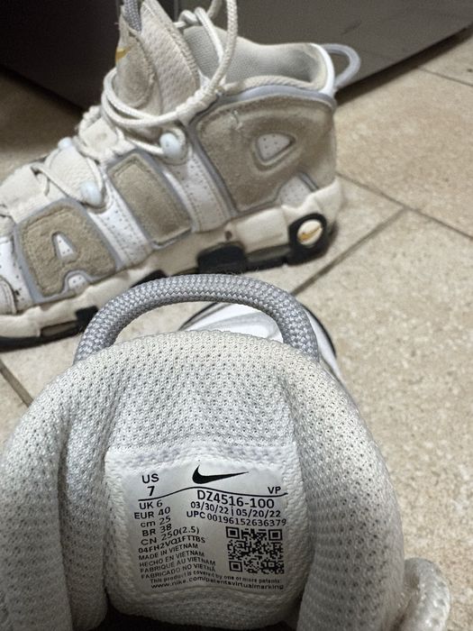 Adidasi nike uptempo 96’