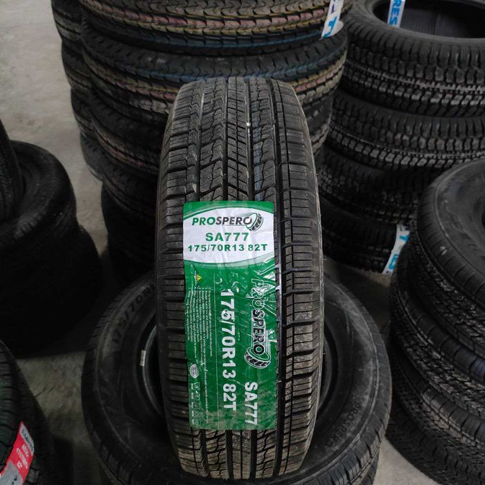 Тико Матиз Дамаc Жигулиларга сифатли ва хамёнбоб балонлар бор 20 - 38$