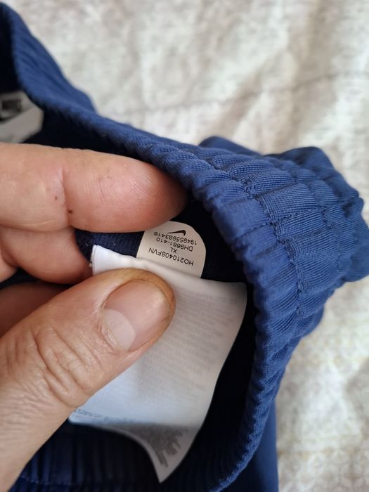 Юношески екип Nike 158/170 XL