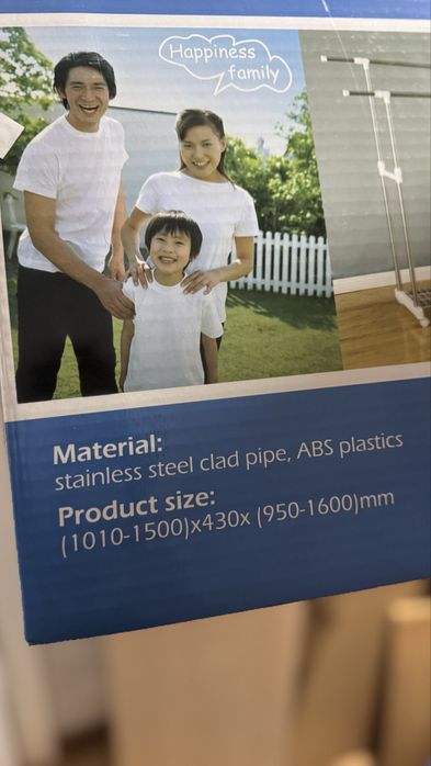 Вешалка напольная, стойка для одежды