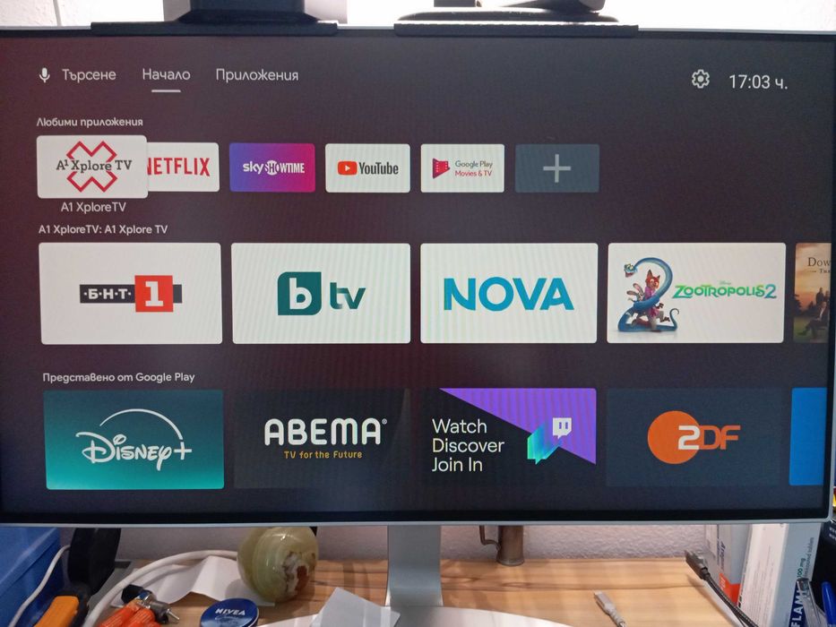 A1 AndroidTV TVBOX