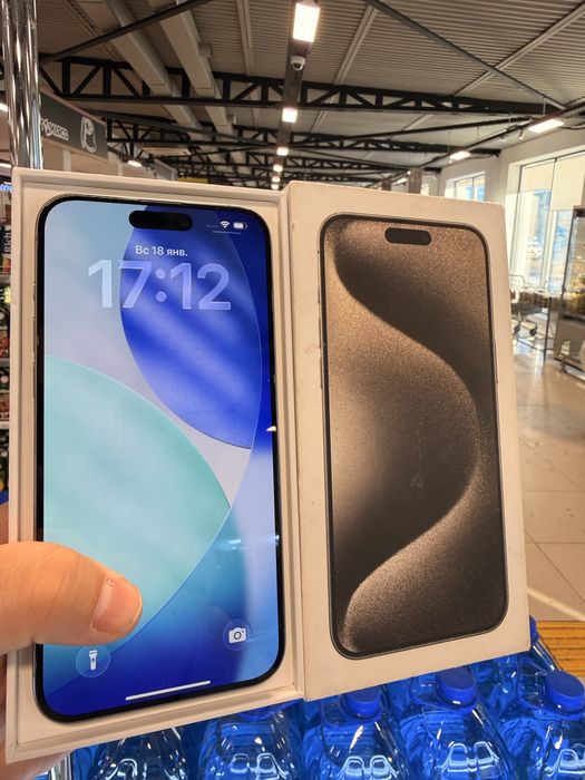 Айфон 15 pro max