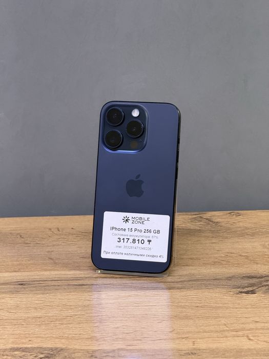 iPhone 15 Pro 256 GB | Mobile Zone