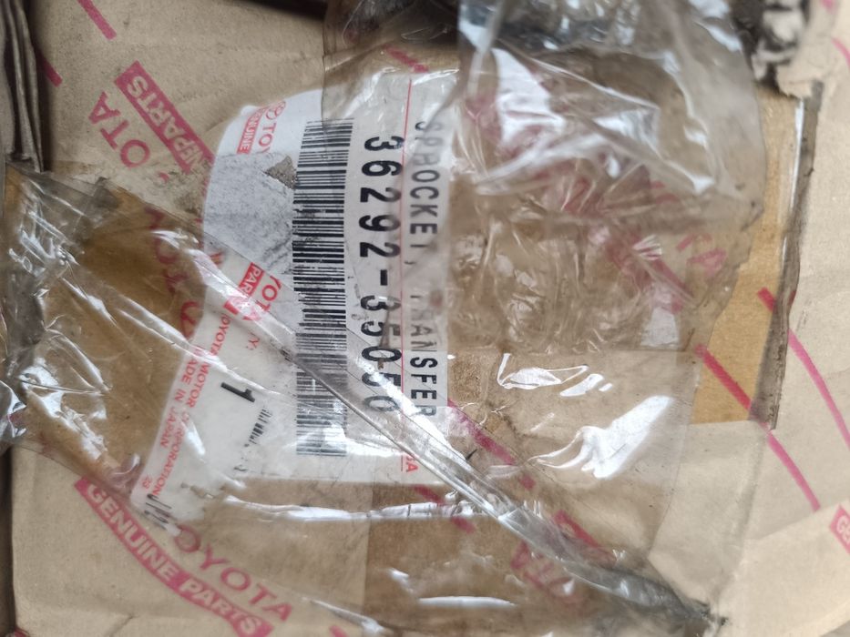 Шестерня раздатки Toyota Land Cruiser Prado 95