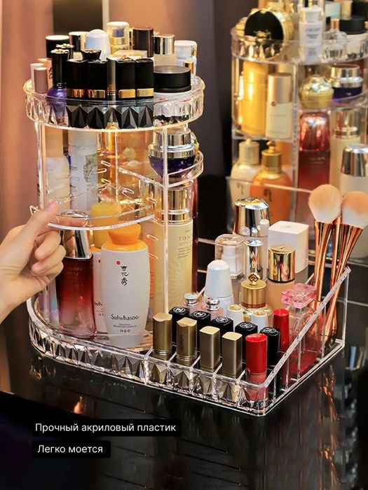 Органайзер двойной для косметики прозрачный