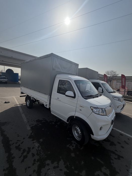 Yuk Tashish xizmati Shahar va Shaharlararo