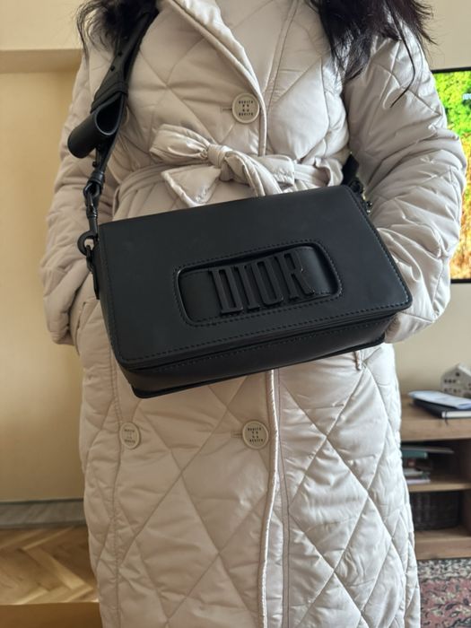 Чанти за всекидневието