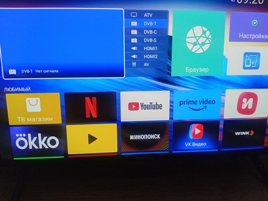 Телевизор Samsung 32G