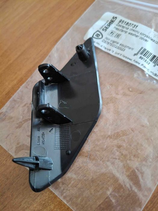 Капак за пръскалка, Ляв, VW Golf  6 /от страната на водача/