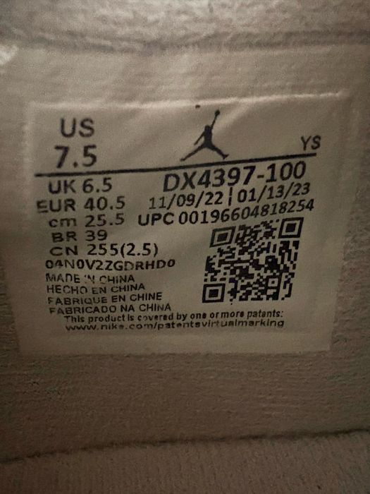 Кроссовки Jordan Stadium 90 (оригинал)