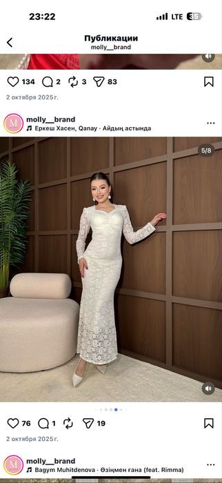 Платье продам новый этикеткамен 18 мынга алгам