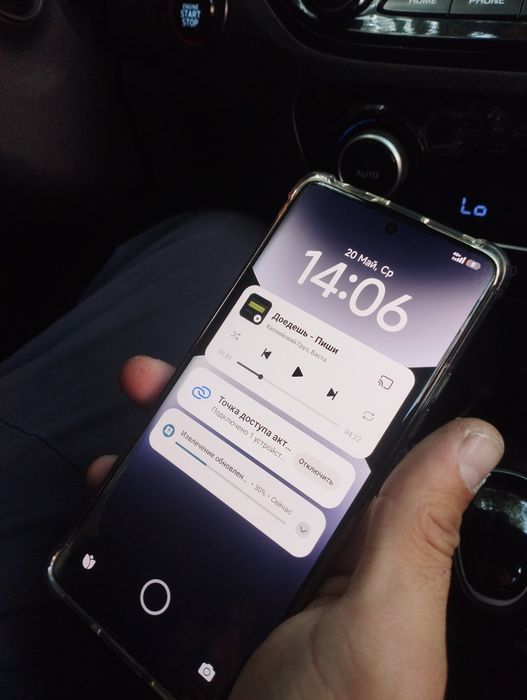 Redmi note 14 pro  256 гигов