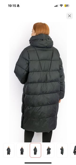 Продам зимнюю куртку новую