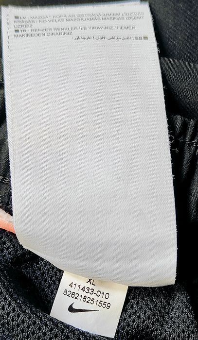 Pantaloni Nike unisex.