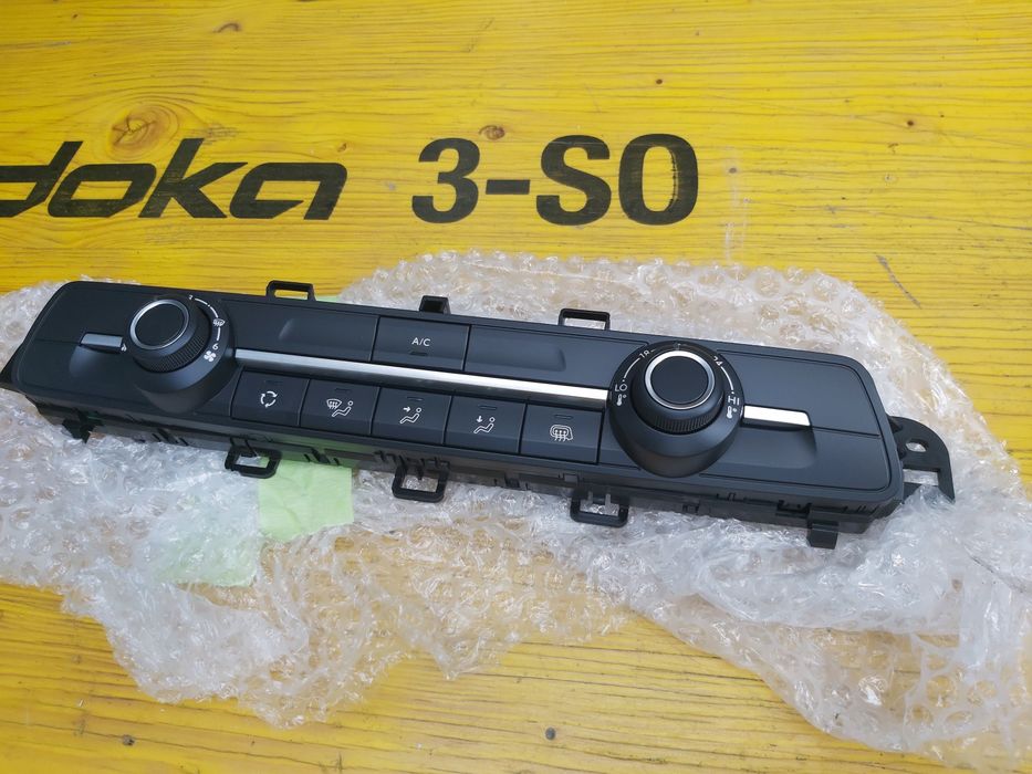 Управление климатик Toyota Sitroen Peugeot 2023г