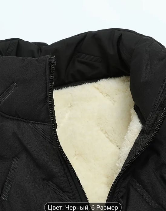 Безрукавка осень весна