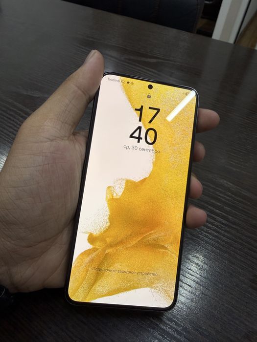 Samsung S22… 8/128 GB черный
