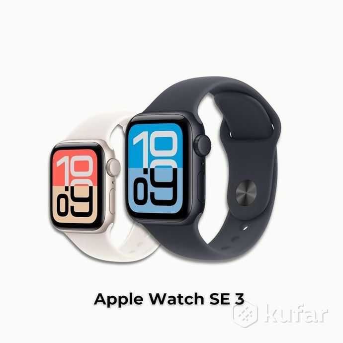 Новый Apple Watch SE 3 (Generation)