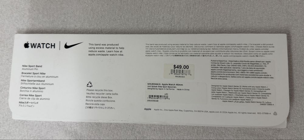 APPLE watch каишка