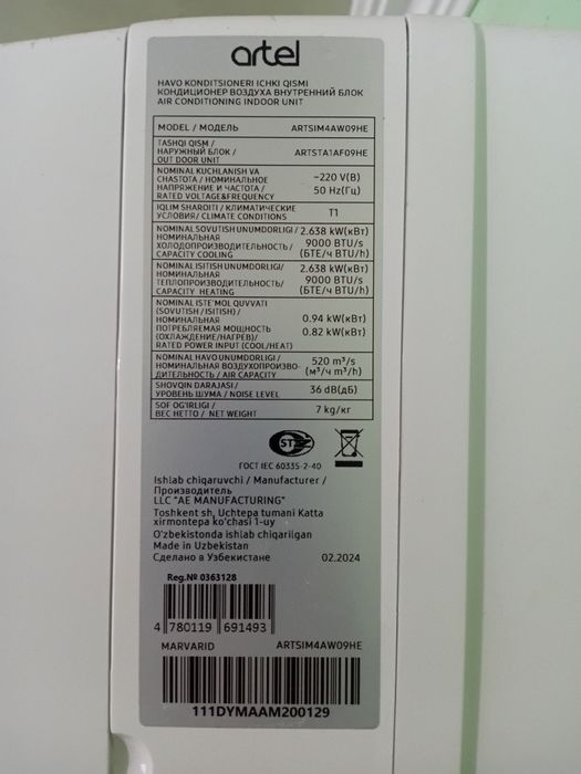 Kondisioner sotiladi