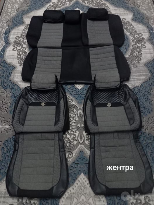 Жентра га аксессуарлар