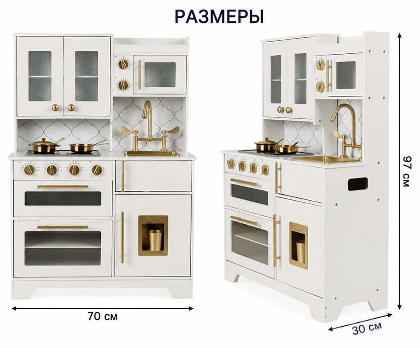 Детская деревянная кухня