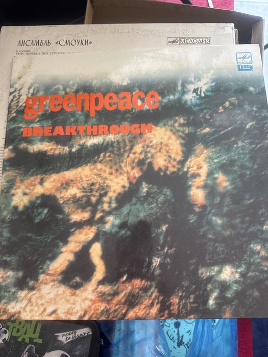 Пластинки ретро разные