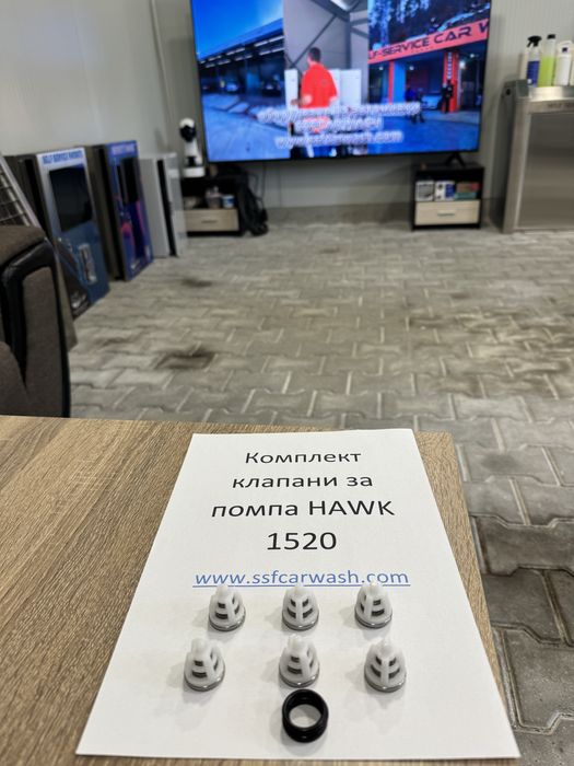 Комплект клапани за водоструйка Hawk 15-20 клапан помпа 1520 хълк