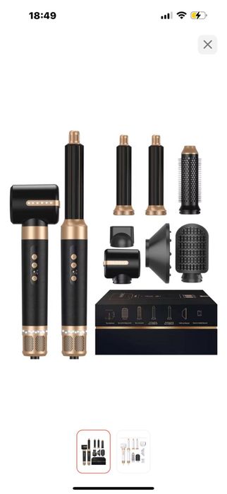 Продам фен стайлер 7/1