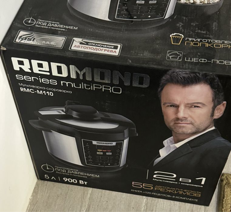 redmond мультиварка