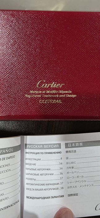 Оригинал ручка от "Cartier"