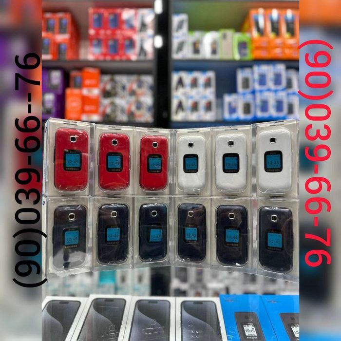 Gusto 3 (B311V) Samsung, Siz hohlagan knopka tella mavjud