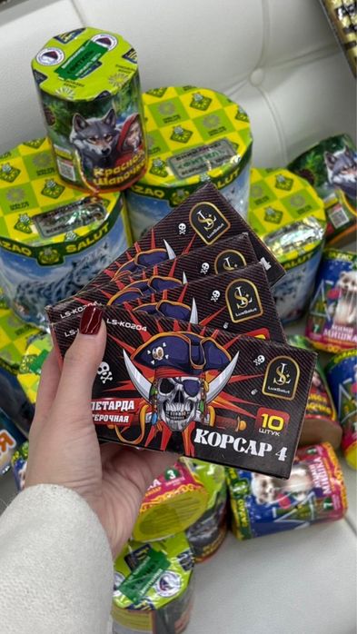 Салюты Петарды АКТОБЕЕЕЕ