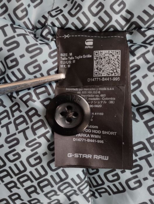 Ново G-star New Duty PDD HDD Parka Дамско Яке Парка Размер М