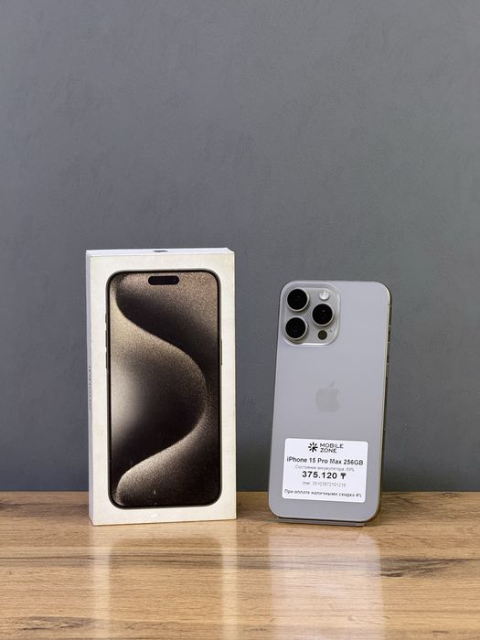 iPhone 15 Pro Max 256 GB | Mobile Zone