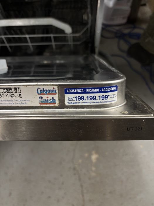 Посудомоечная машина