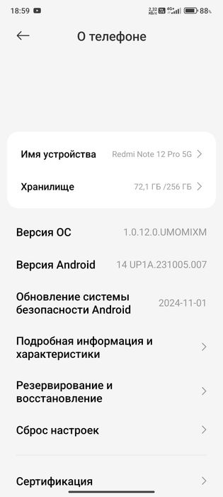 Redmi note 12 pro 5g