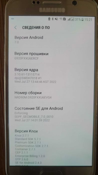 СмартФон Gаlахy S6